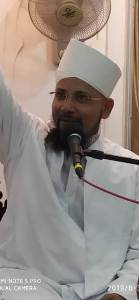 Moharram ul Haraam 1441